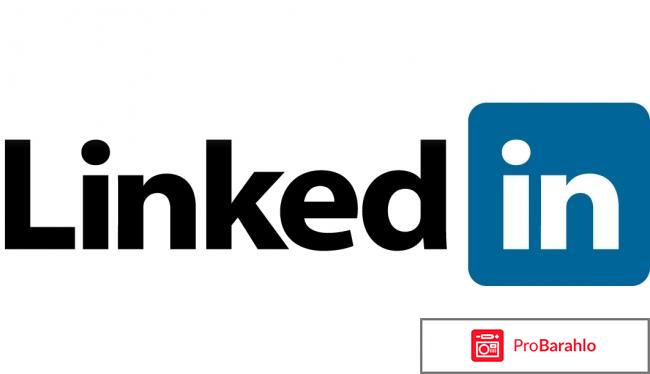 Linkedin что это 