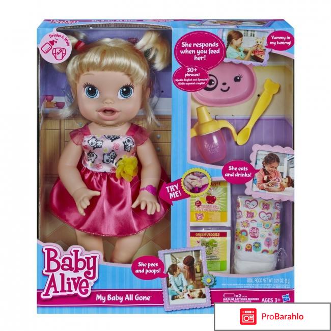 Кукла baby alive 