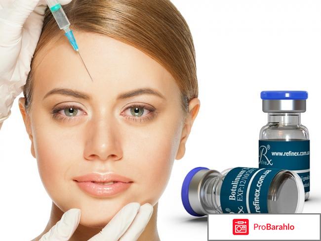 Рефайнекс цена за единицу обман