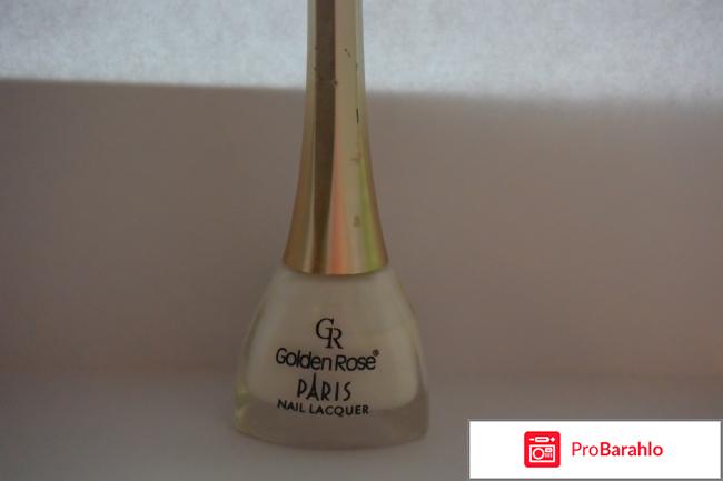 Лаки для ногтей голден роуз 
