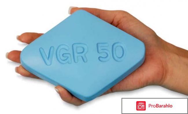 Препараты для потенции из индии обман