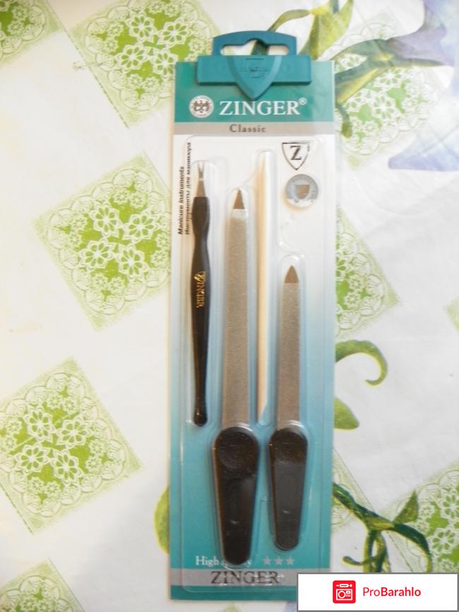 Маникюрный набор 