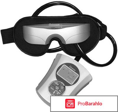 BEM-III Pro Массажер для глаз Gezatone 