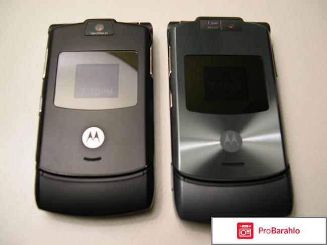 Motorola razr v3 