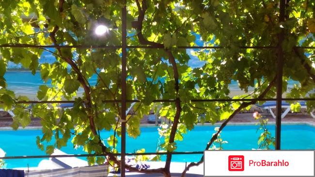 Гостевой дом