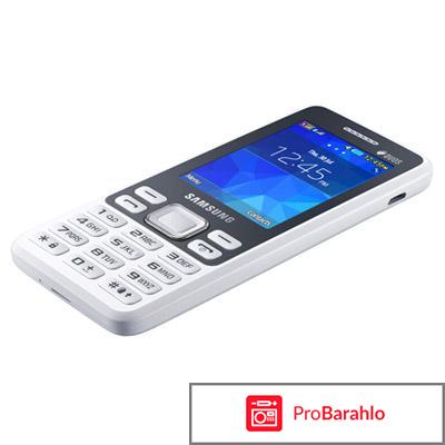 Samsung SM-B350E, White 