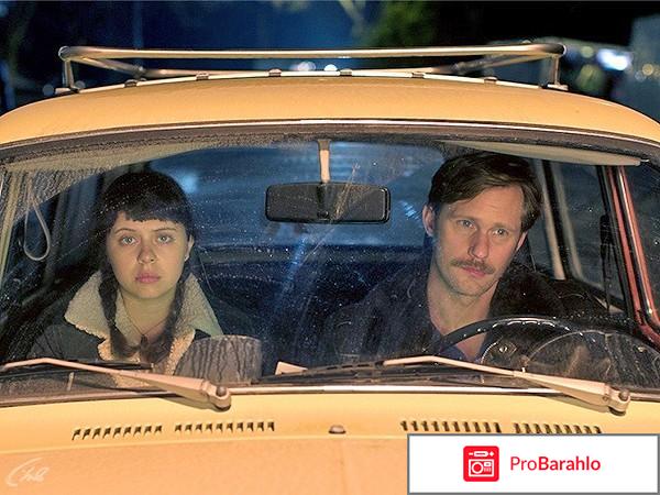 Фильм Дневник девочки-подростка реальные отзывы