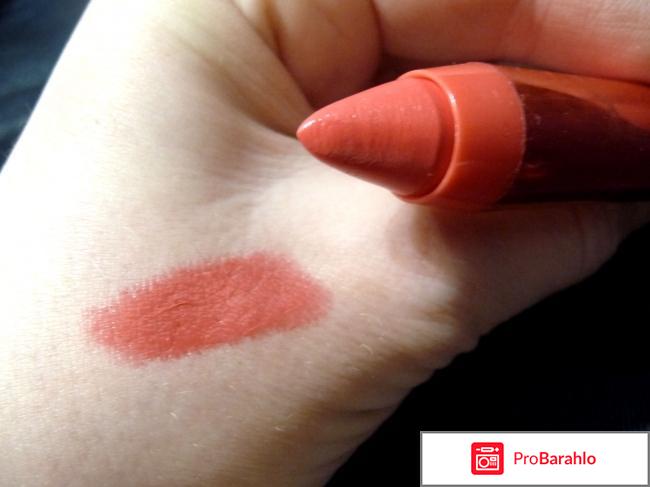 Тон 120 Color Burst Lacquer Balm обман