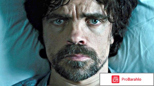 Вспомнить заново фильм отзывы 