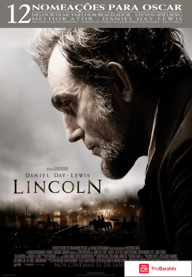 Фильм линкольн отзывы 
