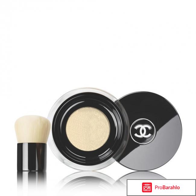 Пудра рассыпчатая 