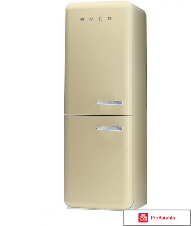 Холодильник Smeg FAB32LPN1 обман