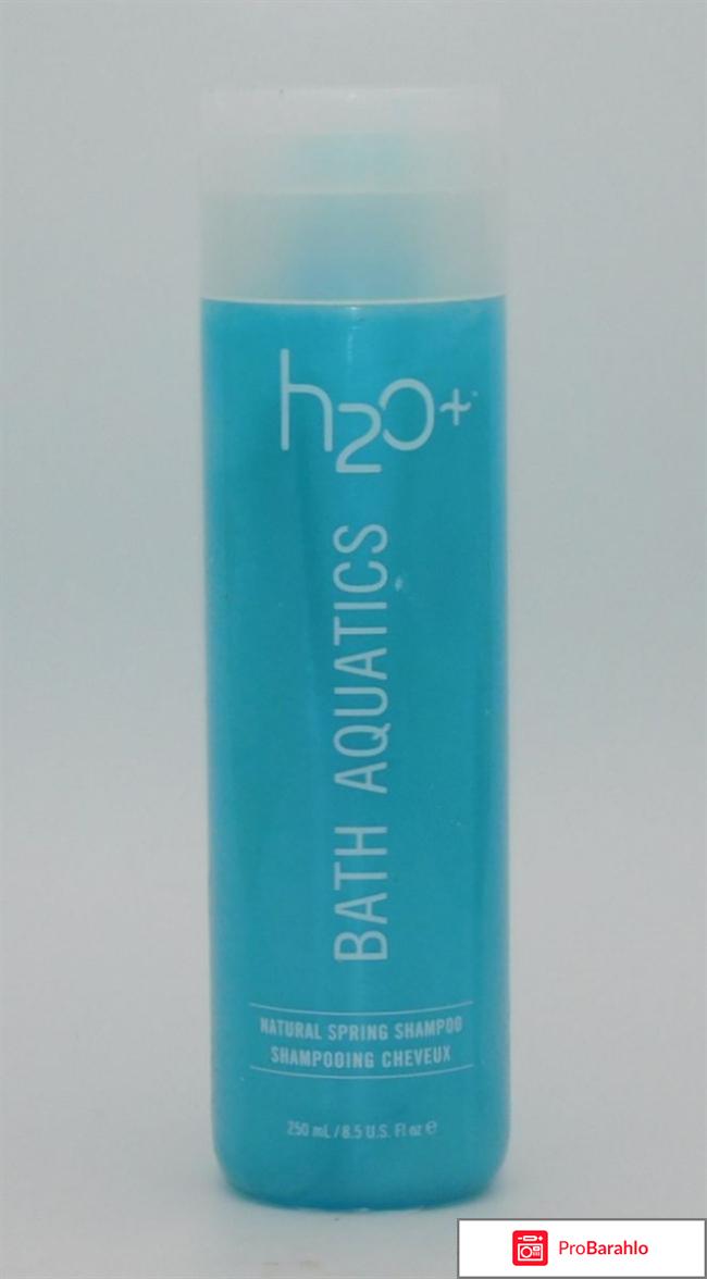 Шампунь h2o отзывы обман