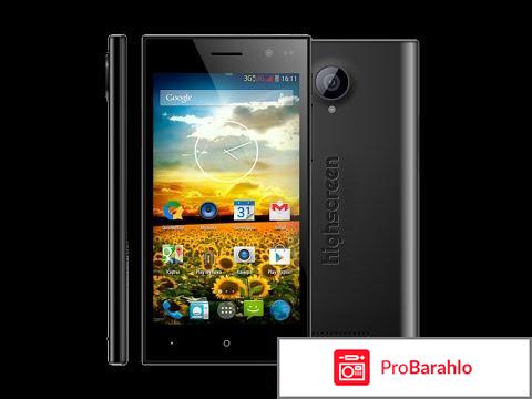 Highscreen Zera F (черный) 