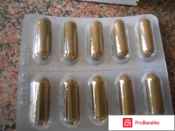 Эссенциале отзывы врачей обман