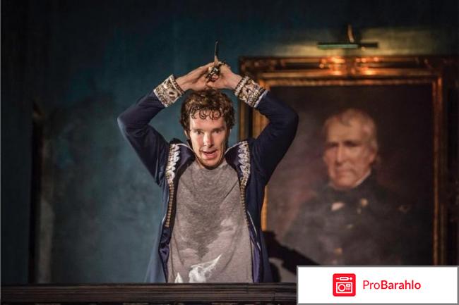 Фильм Гамлет: Камбербатч обман