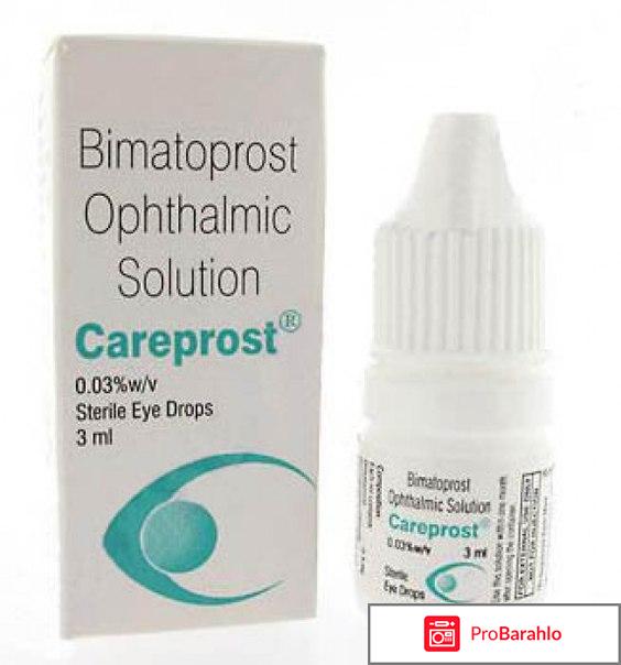 Карепрост фото до и после ресницы обман