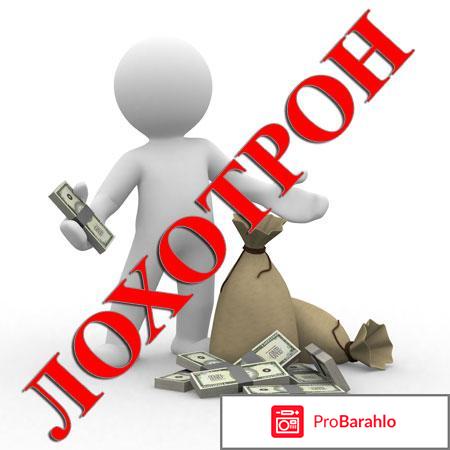 Ремонт телевизоров в москве 