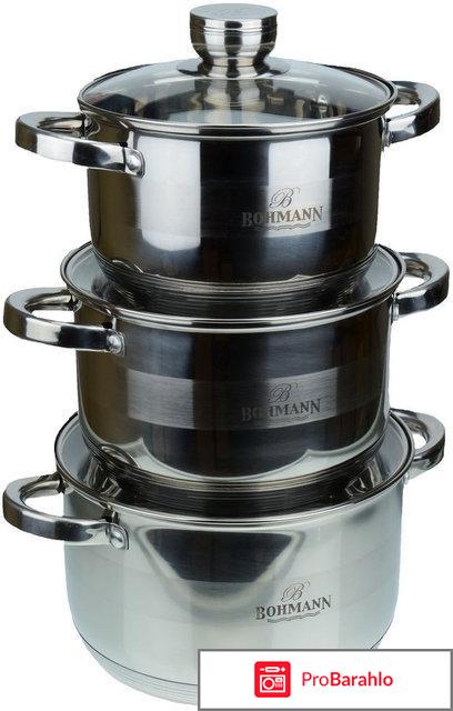 Набор Bohmann BH-06-275 Набор кухонной посуды Bohmann BH-06-275 обман