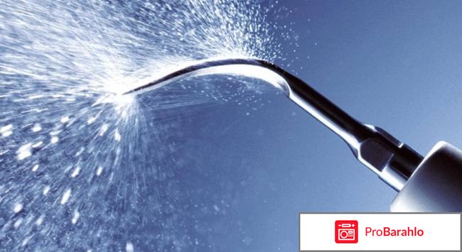 Отбеливание аир флоу отрицательные отзывы