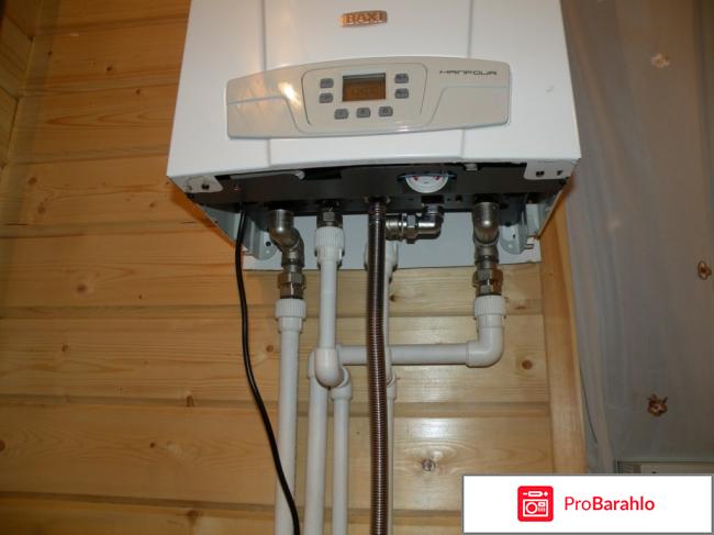 Бакси котлы 