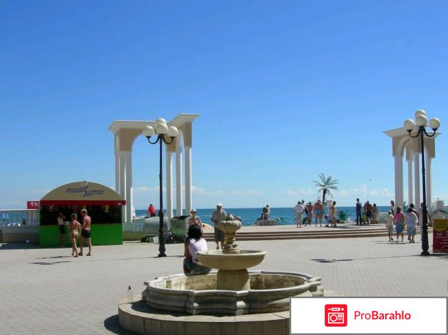 Отдых в крыму евпатория отрицательные отзывы