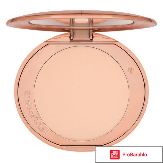 Charlotte Tilbury обман