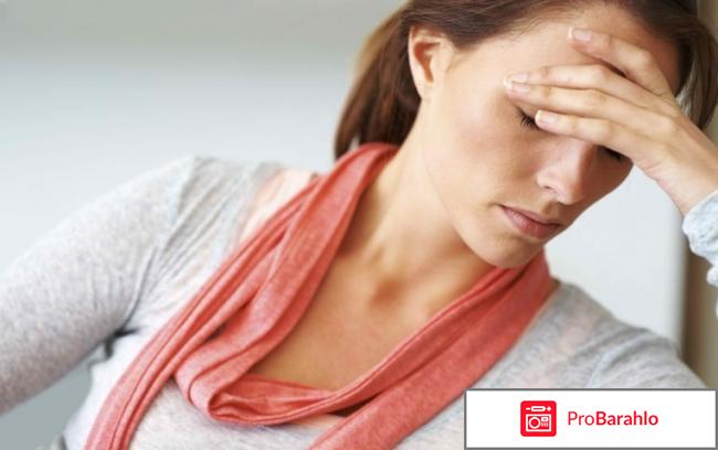 Признаки гормонального дисбаланса 