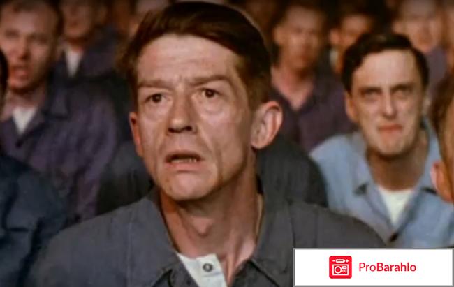 1984 фильм отзывы 