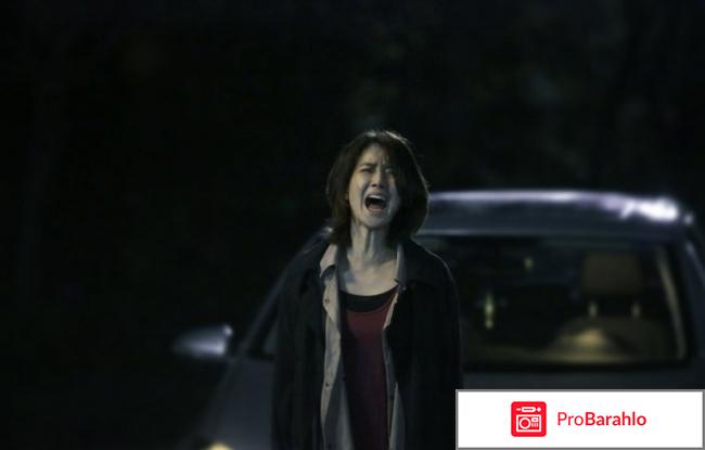 Фильм Убийственная мультипликация (2013) обман