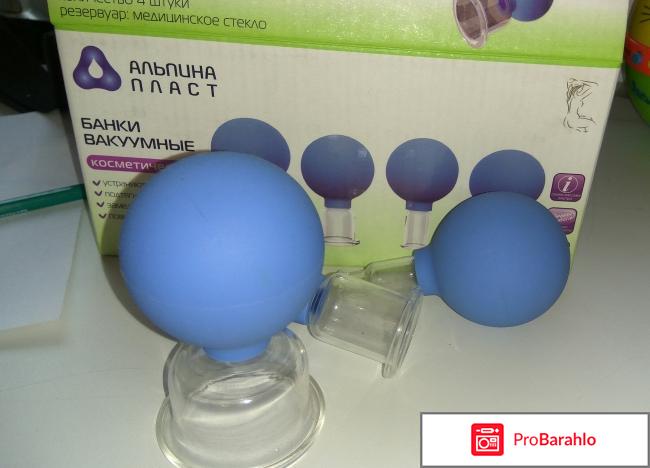 Melannett отзывы реальные отзывы