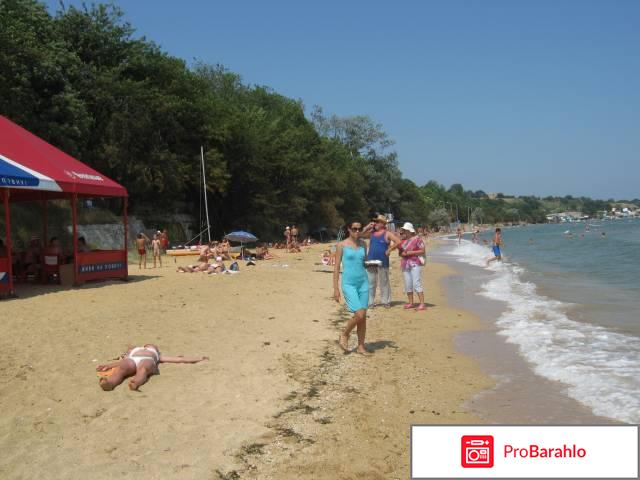 Керчь отдых обман