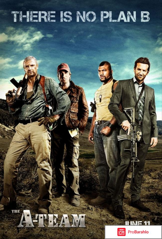 Фильм Спорт, любовь, война и дети 