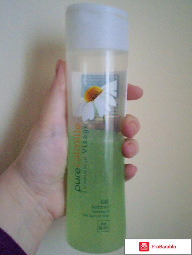 Набор ив роше отрицательные отзывы