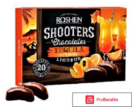 Конфеты Shooters Roshen отрицательные отзывы