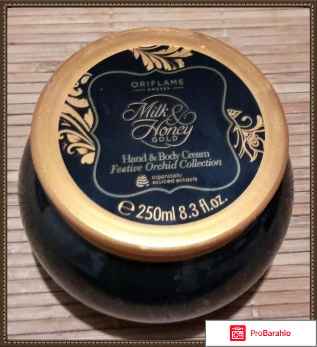 Крем для рук и тела Oriflame Milk Honey Gold Hang & Body Cream Festive Orchid Collection  