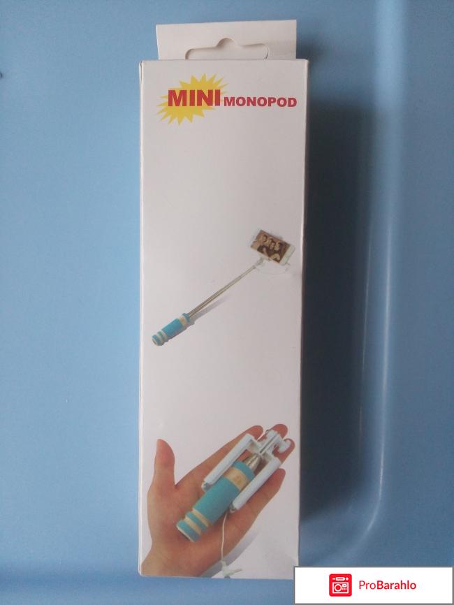 Селфи палка MINImonopod 