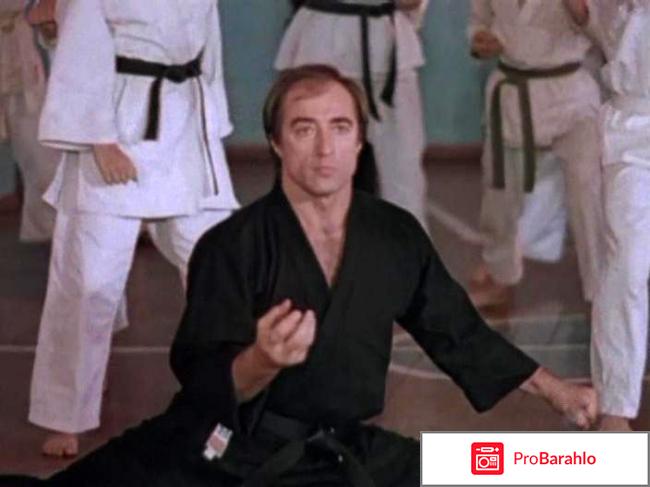 Фильм Фанат (1989) 