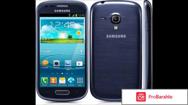 Самсунг галакси мини с3 обман