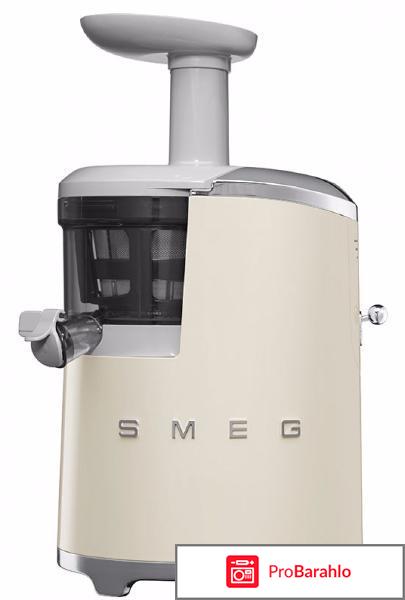 Соковыжималка Smeg SJF01CREU 