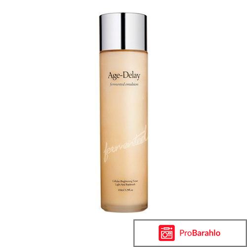 Антивозрастной уход Эмульсия Age-Delay Fermented Emulsion The Skin House