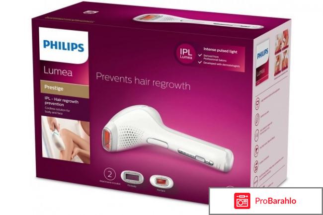 Отзывы цена фотоэпилятор обман