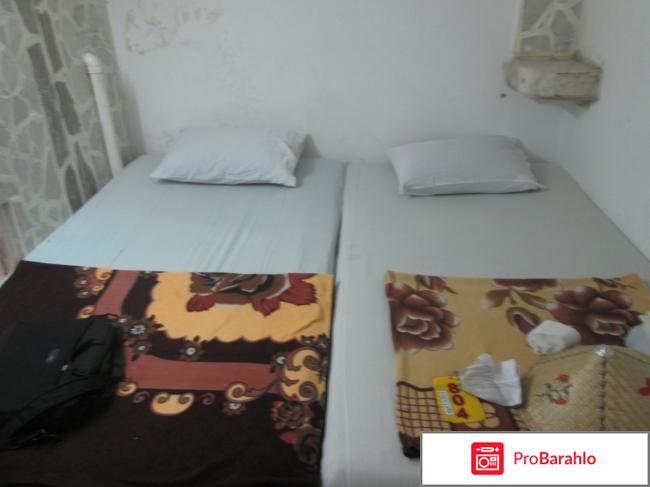 White House Hotel обман