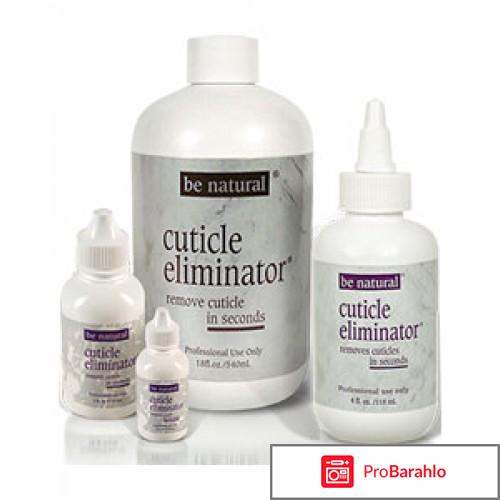 Cuticle eliminator be natural 