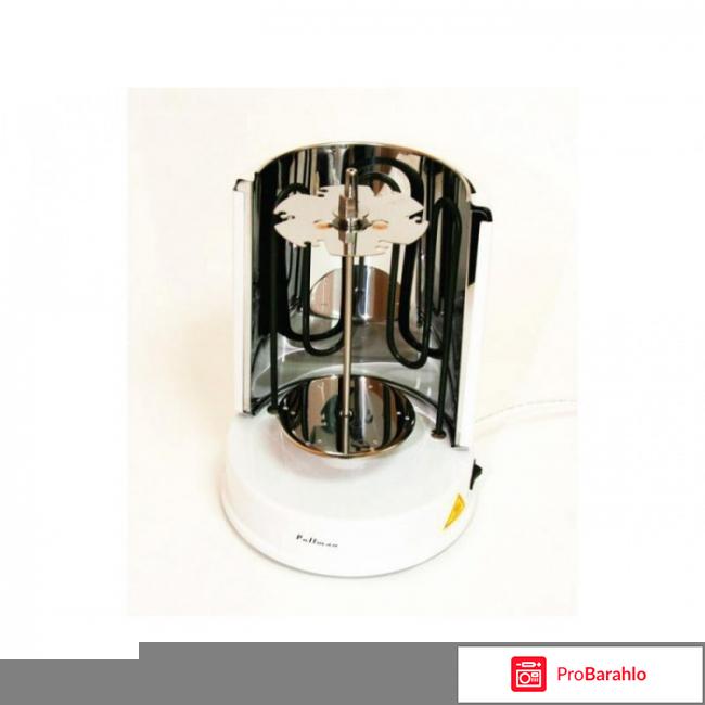 Электрошашлычница PULLMAN PL-1014 обман