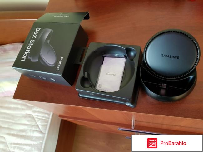 Док станция samsung dex station отзывы отрицательные отзывы