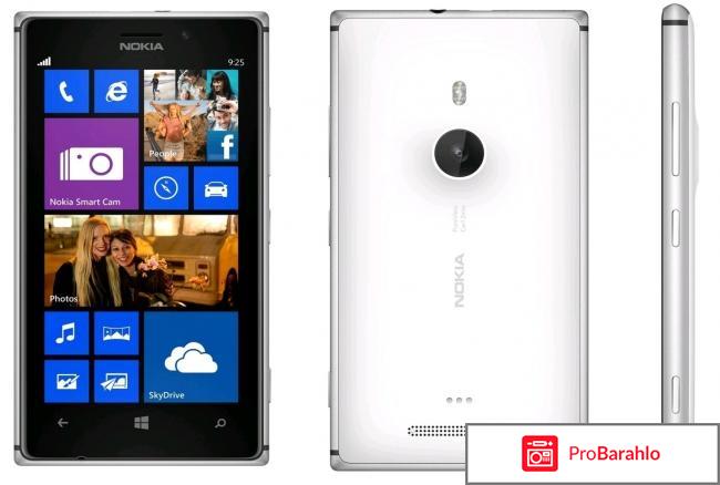 Отзывы nokia lumia 925 отрицательные отзывы