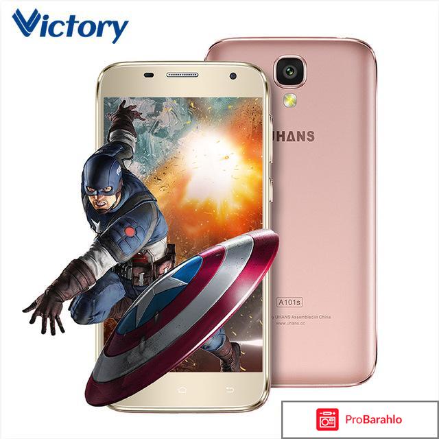 А101 отзывы покупателей отрицательные отзывы