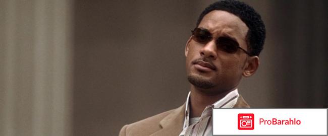 Правила съема: метод Хитча отрицательные отзывы