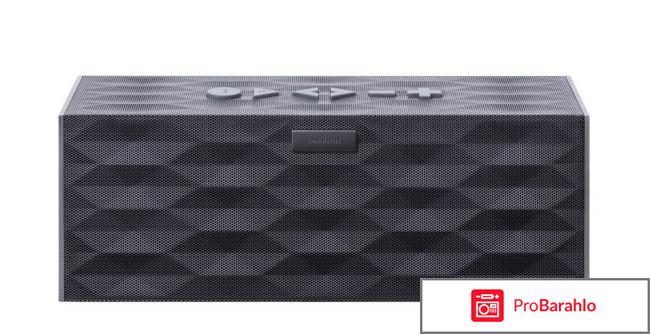 Jawbone Big Jambox 